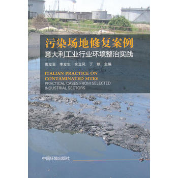 ��Ⱦ�����ޏ�(f��)����������������I(y��)�ИI(y��)�h(hu��n)�����Ό�(sh��)�`