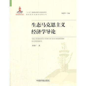 ���B(t��i)�R��˼���x��(j��ng)��(j��)�W(xu��)��(d��o)Փ