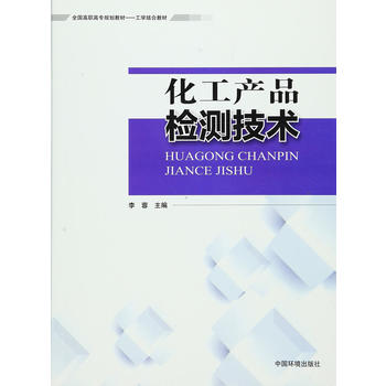 �����a(ch��n)Ʒ�z�y���g