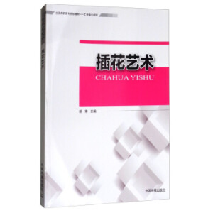 �廨ˇ�g(sh��)