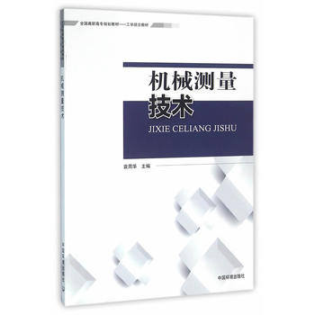 �C(j��)е�y(c��)�����g(sh��)