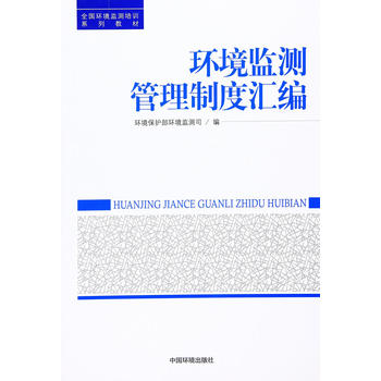 �h(hu��n)���O(ji��n)�y�����ƶȅR��