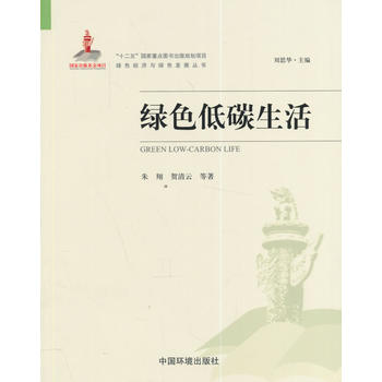 �Gɫ��̼����