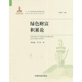 �Gɫؔ���e��Փ