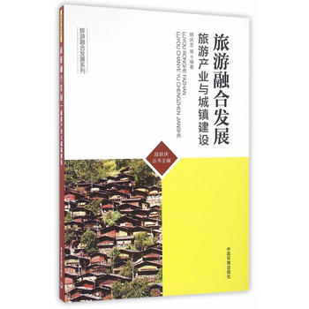 �����ںϰl(f��)չ�����ήa(ch��n)�I(y��)�c���(zh��n)���O(sh��)