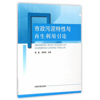 �������������c����������Փ