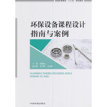 �h(hu��n)���O(sh��)���n���O(sh��)Ӌָ���c����