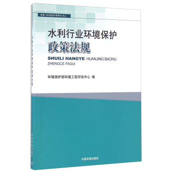 ˮ���ИI(y��)�h(hu��n)�����o(h��)���߷�Ҏ(gu��)