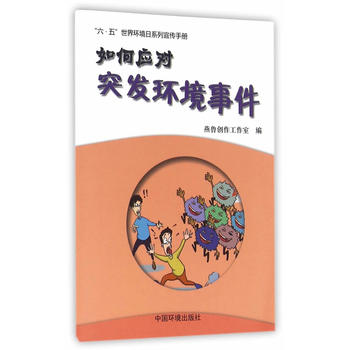 ��Α�(y��ng)��ͻ�l(f��)�h(hu��n)���¼���