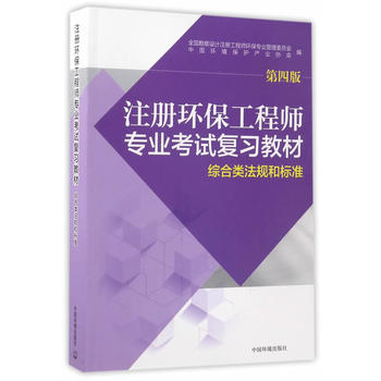 ע�ԭh(hu��n)�����̎����I(y��)��ԇ�����̲ģ����İ棩�����C���Ҏ(gu��)�͘˜�