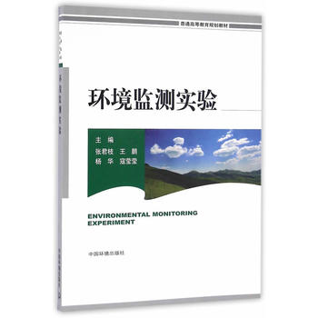 �h(hu��n)���O(ji��n)�y(c��)��(sh��)�(y��n)