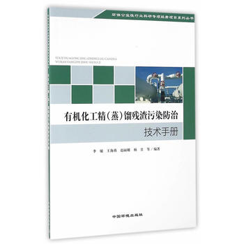 �ЙC�������������s������Ⱦ���μ��g�փ�