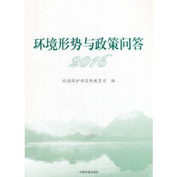 �h(hu��n)���΄��c���߆���2016