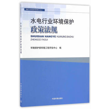 ˮ��ИI(y��)�h(hu��n)�����o(h��)���߷�Ҏ(gu��)