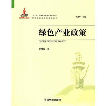 �Gɫ�a(ch��n)�I(y��)����