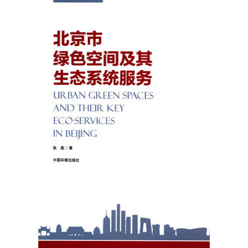 �����оGɫ���g�������B(t��i)ϵ�y(t��ng)����(w��)