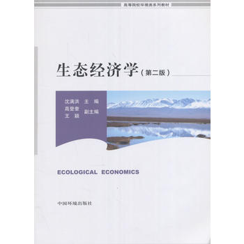 ���B(t��i)��(j��ng)��(j��)�W(xu��)���ڶ��棩