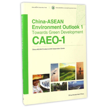 �Ї�-�|�˭h(hu��n)��չ����棨��ͬ�~��Gɫ�l(f��)չ Ӣ�İ棩