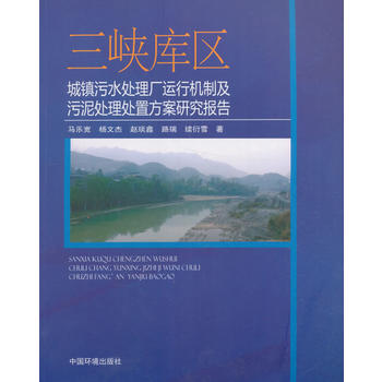 ���{��^(q��)���(zh��n)��ˮ̎��S�\�ЙC(j��)�Ƽ�����̎��̎�÷����о����