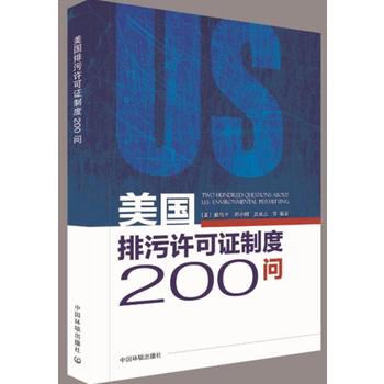 ���������S���C�ƶ�200��