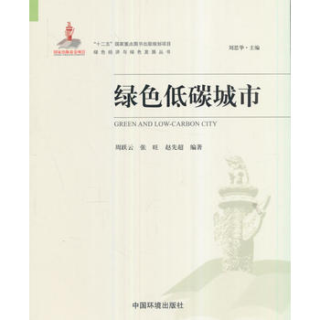 �Gɫ��̼���У��Gɫ��(j��ng)��(j��)�c�Gɫ�l(f��)չ������