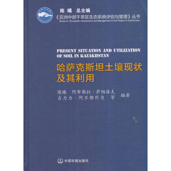 ���_��˹̹�����F(xi��n)������ã������в��ɺ��^(q��)���B(t��i)ϵ�y(t��ng)�u(p��ng)���c����ϵ�Ѕ�����