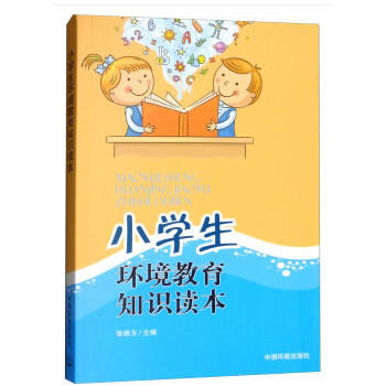 С�W���h(hu��n)������֪�R�x��