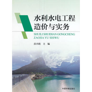 ˮ��ˮ늹�����r(ji��)�c��(sh��)��(w��)