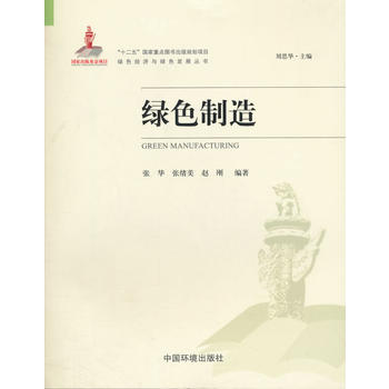 �Gɫ���죨�Gɫ��(j��ng)��(j��)�c�Gɫ�l(f��)չ����(sh��)��