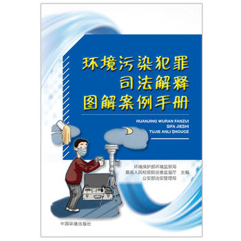 �h(hu��n)����Ⱦ����˾����ገD�ⰸ���փ�(c��)