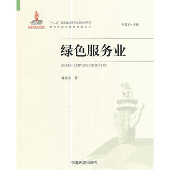 �Gɫ����(w��)�I(y��)���Gɫ��(j��ng)��(j��)�c�Gɫ�l(f��)չ������