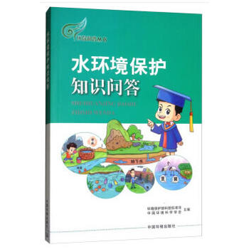 ˮ�h(hu��n)�����o(h��)֪�R(sh��)��(w��n)��