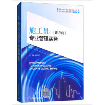 ʩ���T���������򣩌��I(y��)���팍(sh��)��(w��)