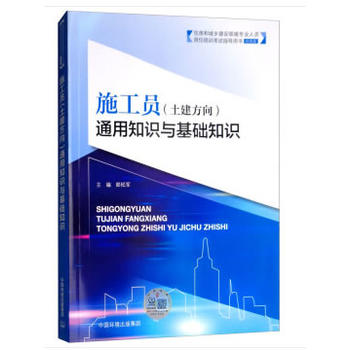 ʩ���T����������ͨ��֪�R�c���A(ch��)֪�R