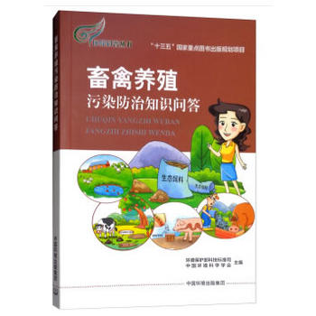 �����B(y��ng)ֳ��Ⱦ����֪�R����