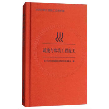 �迣�c�����ʩ��