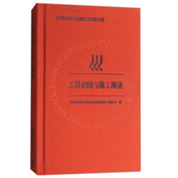 �����R�D�cʩ���y��