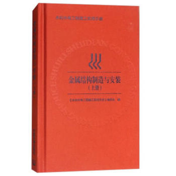 ���ٽY(ji��)��(g��u)�����c���b���σԣ�