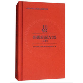 ���ٽY(ji��)��(g��u)�����c���b���ԣ�