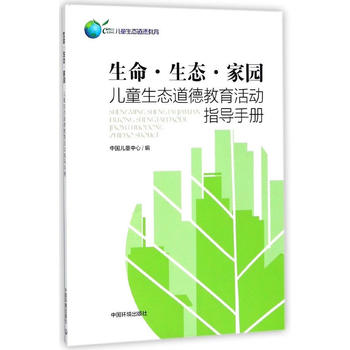 ���������B(t��i)���҈@ ��ͯ���B(t��i)���½������ָ���փ�