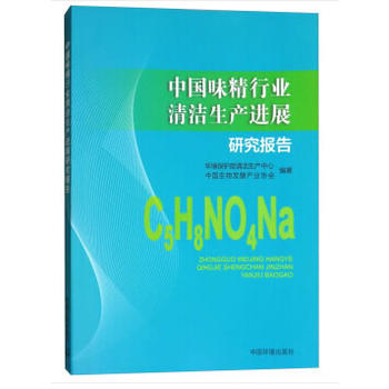 �Ї�ζ���ИI(y��)�坍���a(ch��n)�Mչ�о����