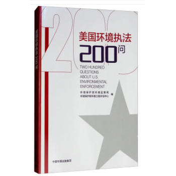 �����h(hu��n)����(zh��)��200��