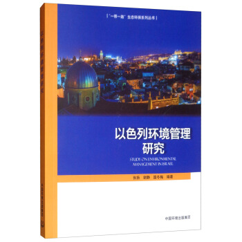 ��ɫ�Эh(hu��n)�������о�/��һ��һ·�����B(t��i)�h(hu��n)��ϵ�Ѕ���