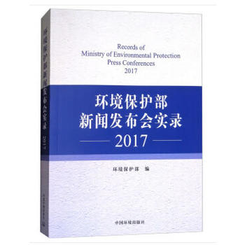 �h(hu��n)�����o(h��)�����l(f��)����䛣�2017��