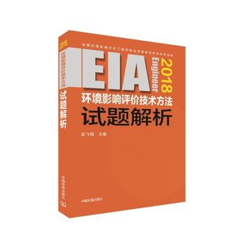 2018���ȫ��(gu��)�h(hu��n)���u(p��ng)�r(ji��)����ԇ�Õ� ע��(c��)�h(hu��n)��Ӱ��u(p��ng)�r(ji��)���̎���ԇ�̲� �h(hu��n)��Ӱ��u(p��ng)�r(ji��)���g(sh��)����ԇ�}���� ע��(c��)�h(hu��n)�u(p��ng)��2018��