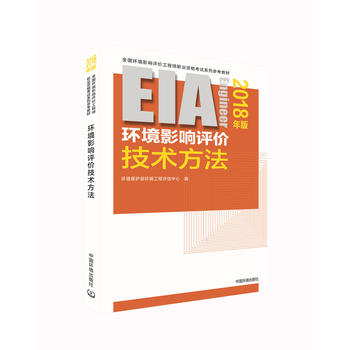 2018���ȫ��(gu��)�h(hu��n)���u(p��ng)�r(ji��)����ԇ�Õ� ע��(c��)�h(hu��n)��Ӱ��u(p��ng)�r(ji��)���̎���ԇ�̲� �h(hu��n)��Ӱ��u(p��ng)�r(ji��)���g(sh��)���� ע��(c��)�h(hu��n)�u(p��ng)��2018����Ї�(gu��)�h(hu��n)