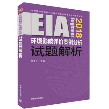 2018���ȫ��(gu��)�h(hu��n)���u(p��ng)�r(ji��)����ԇ�Õ� ע��(c��)�h(hu��n)��Ӱ��u(p��ng)�r(ji��)���̎���ԇ�̲� �h(hu��n)��Ӱ��u(p��ng)�r(ji��)��������ԇ�}���� ע��(c��)�h(hu��n)�u(p��ng)��2018��