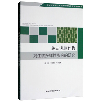 �D(zhu��n)Bt���������������Ե�Ӱ��о�