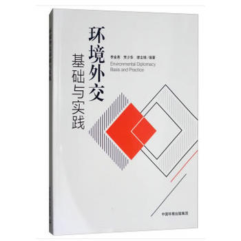 �h(hu��n)���⽻���A(ch��)�c���`