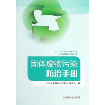 ���w�U����Ⱦ����֪�R�փ�